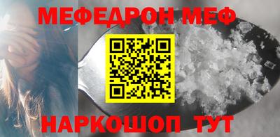 твердый Рыбинск