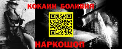 кристаллы Рязань