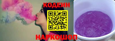 кристаллы Рязань