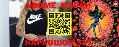 твердый Рыбинск