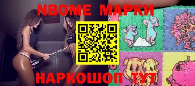 твердый Рыбинск