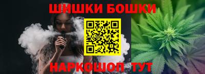 кристаллы Рязань