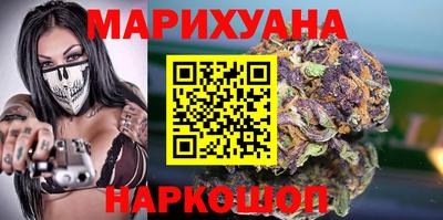 твердый Рыбинск