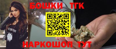 кристаллы Рязань