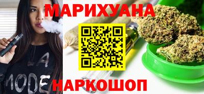 кристаллы Рязань