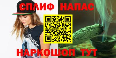 твердый Рыбинск