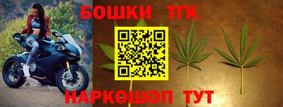 твердый Рыбинск