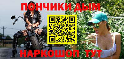 соль курить ск Рузаевка