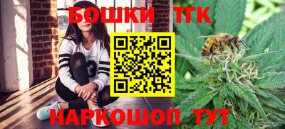 кристаллы Рязань