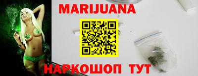 твердый Рыбинск