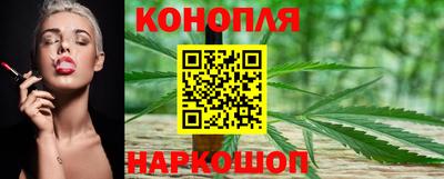 соль курить ск Рузаевка