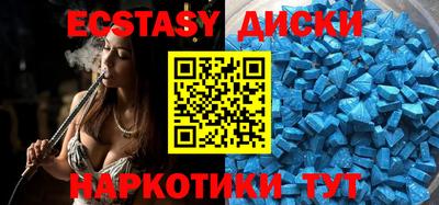 твердый Рыбинск
