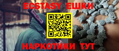 твердый Рыбинск