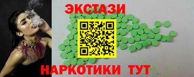 твердый Рыбинск