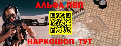 твердый Рыбинск