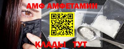 соль курить ск Рузаевка