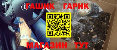 твердый Рыбинск