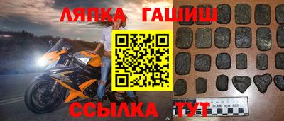твердый Рыбинск