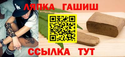 твердый Рыбинск