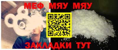 твердый Рыбинск